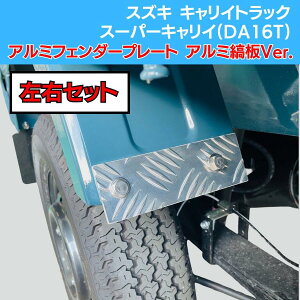 XYL LCgbN/X[p[LC(DA16T)  A~ tF_[v[g ȔVer. 2 ygbN ygJX^