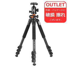 【公式】【アウトレット】ALTA PRO 264ABN 4段アルミ三脚 自由雲台 一眼レフカメラ アルカスイス互換 オーバーヘッド三脚 VANGUARD バンガード