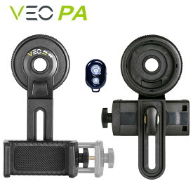 【公式】【アウトレット】VEO PA-62 双眼鏡対応 スマートフォン用デジスコアダプター BLUETOOTHリモコン付き VANGUARD バンガード