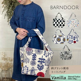 【セール】BARNDOOR バーンドア 柄プリント帆布トートバッグ