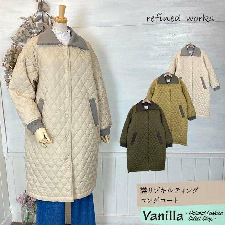 楽天市場】【セール】refined works リファインドワークス 襟リブ 