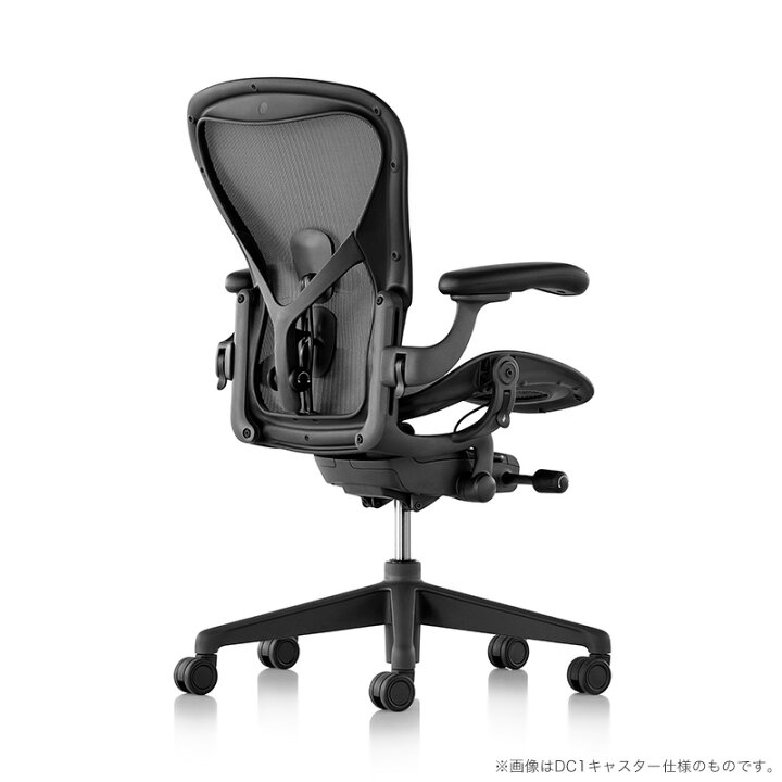 楽天市場】【期間限定63,800円引き＆当店限定レビュー特典】アーロン  
