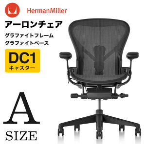 y݌ɗL/Z[zA[`FA }X^[h |X`[tBbgSLt ATCY Ot@Cgt[ Ot@Cgx[X DC1LX^[ mAER1A13DW ALP G1 G1 G1 DC1 BK 23103n