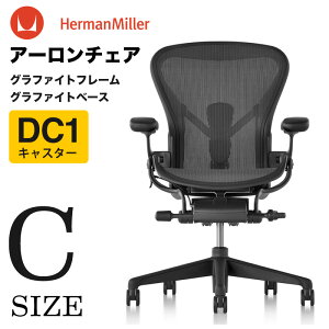 y݌ɗL/Z[zA[`FA }X^[h |X`[tBbgSLt CTCY Ot@Cgt[ Ot@Cgx[X DC1LX^[ mAER1C33DW ALP G1 G1 G1 DC1 BK 23103n