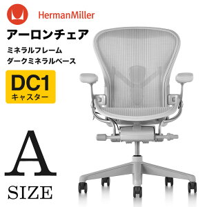 yn[}~[񂹕izA[`FA }X^[h |X`[tBbgSLt ATCY ~lt[ _[N~lx[X DC1LX^[ mAER1A13DW ALP VPR SNA DVP DC1 DVP 23101n