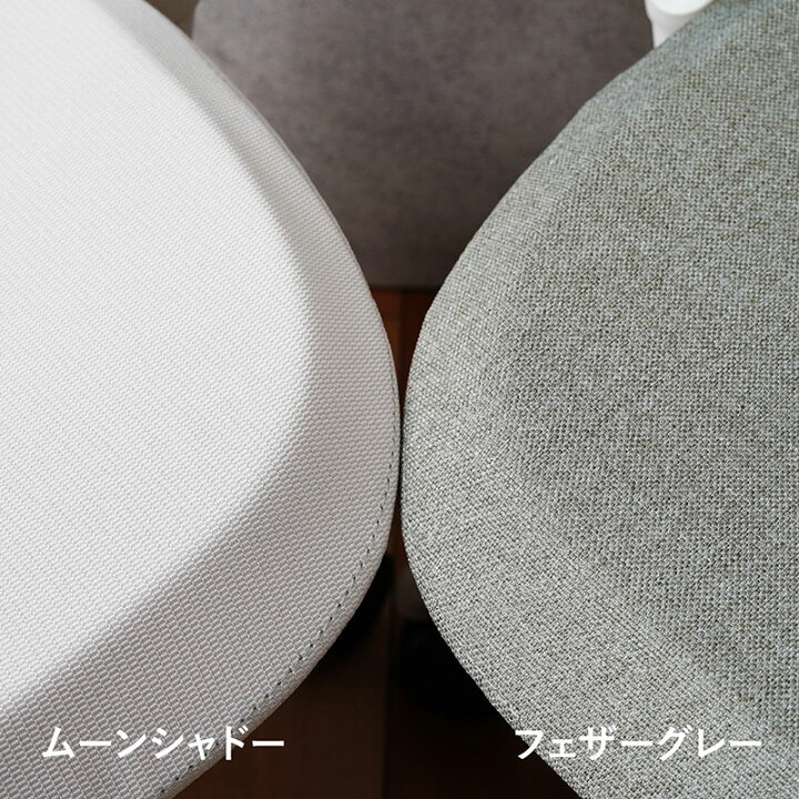 楽天市場】【在庫有/短納期】セイルチェア フォグベース／フォグハイト 
