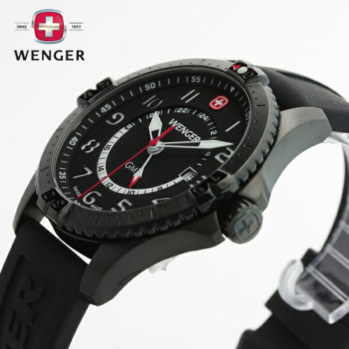 楽天市場】WENGER ウェンガー 腕時計 SQUADRON GMT スクアドロン 