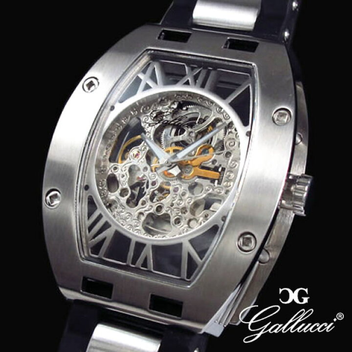 楽天市場】GALLUCCI ガルーチ 腕時計 スケルトン 自動巻き WT22272SK 