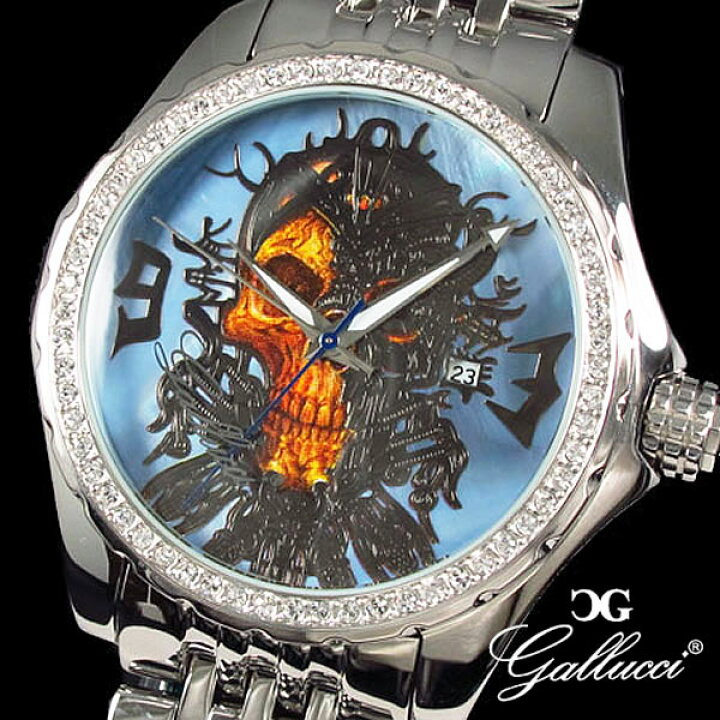 楽天市場】GALLUCCI ガルーチ 腕時計 スカル 自動巻き WT23175AU-BL 