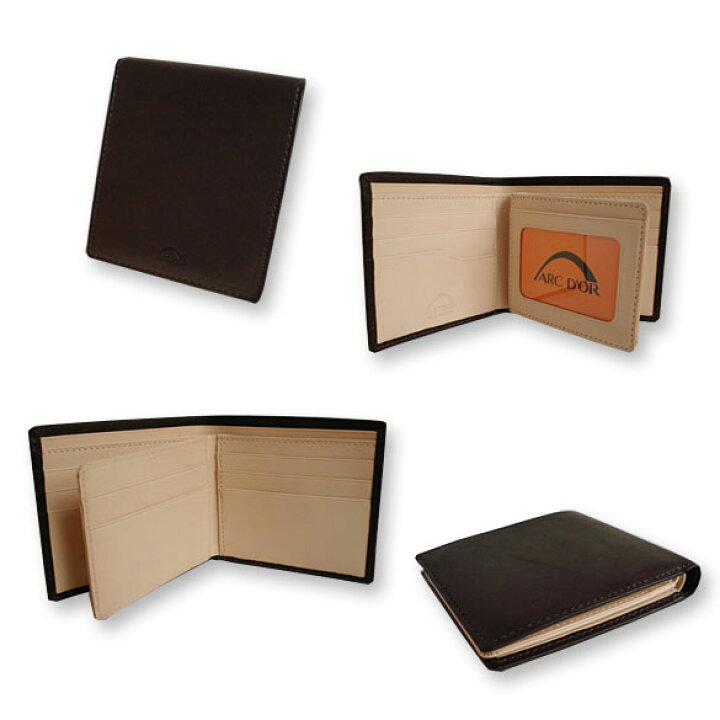 楽天市場】ARC D 