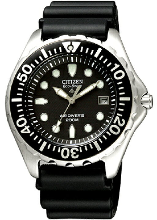 楽天市場】シチズン CITIZEN 腕時計 メンズ プロマスター PROMASTER 