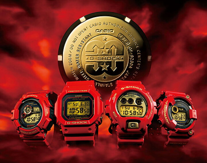 楽天市場】G-SHOCK ジーショック Gショック 正規品 カシオ CASIO GW 