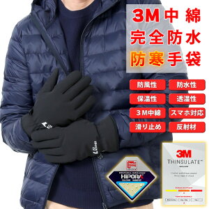  Y fB[X h Sh 3M X}[gtHΉ ׂ~ hO[u h oCN O[u t H ~ ] TCNOO[u ʋ ʊw AEghA oR