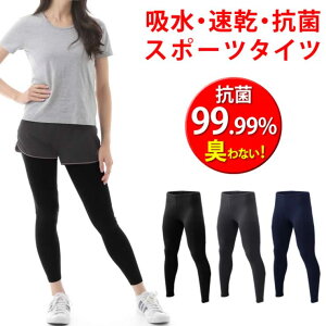 Xpbc fB[X X|[c^Cc ۂ99.9%ł鐧ې\ŏLȂ MX ^Cc Y fB[X   X|[cEFA g[jOEFA jOEFA jO 
