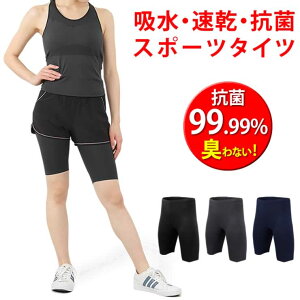 Xpbc fB[X X|[c^Cc 5 ۂ99.9%ł鐧ې\ŏLȂ MX ^Cc Y fB[X   X|[cEFA g[jOEFA jOEFA 