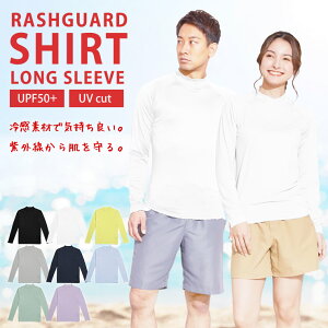 bVK[h fB[X Y [ ⊴fނŋCǂ UPF50+ UVJbg98%ŎO甧 ωH ]  O TVc   j  t[hȂ z  ⊴ AEghA 