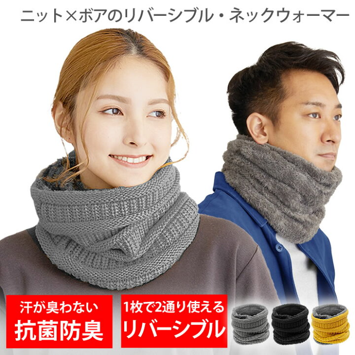 ladscarf006gy.jpg?fitin=720:720