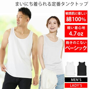 ^Ngbv Y fB[X [ 100% VRfނŕqɂIXX ] Rbg m[X[u Ci[ Vc     KEFA X|[c W   tBbglX g[j