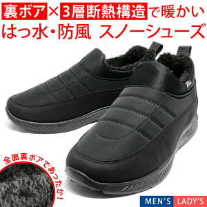 Xm[V[Y Y fB[X [{AŎw܂Œg 3w\ Je C\[] Xm[u[c h u[c h h ~  p lC LO hC 