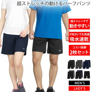 n[tpc Y fB[X [t@Xi[t|Pbgŕ֗ X[p[Xgb`œ₷I] 2Zbg/Pi z V[gpc X|[cEFA Y{ Zp X|[c 