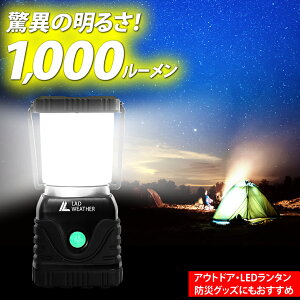 ق̖邳1,000[IAEghAELED^ hH ho dr dr LEDCg/hЃObY/Lvpi AEghA LAD WEATHER hEFU[ 