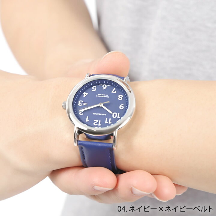 楽天市場 腕時計 メンズ レディース 電池がいらないソーラー腕時計 日本製ムーブ ソーラー 時計 安い 防水 人気 ブランド ランキング おしゃれ アナログ 男性用 女性用 男用腕時計 うで時計 ウォッチ Watch とけい シンプル Lad Weather ラドウェザー Lad Weather 楽天市場 腕時計 メンズ レディース 電池がいらないソーラー腕時計 日本製ムーブ ソーラー 時計 安い 防水 人気 ブランド ランキング おしゃれ アナログ 男性用 女性用 男用腕時計 うで時計 ウォッチ Watch とけい シンプル Lad Weather ラドウェザー Lad Weather