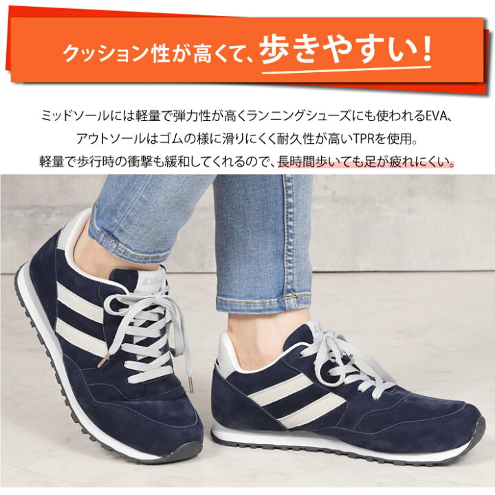 楽天市場 スニーカー メンズ レディース ドイツの撥水 防汚の技術 防水 靴 シューズ 通勤 通学 ウォーキングシューズ 登山靴 トレッキングシューズ 登山 アウトドア キャンプ 釣り 人気 おしゃれ ランキング 黒 レインシューズ Lad Weather ラドウェザー Lad Weather