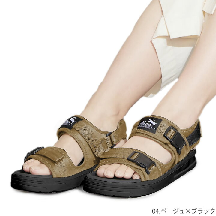 楽天市場】サンダル メンズ レディース [ 4cmの厚底ソールで衝撃 