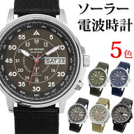 ソーラー電波 腕時計 パーペチュアルカレンダー搭載 ソーラー 電波 ワールドタイム 電波 ソーラー 電波時…