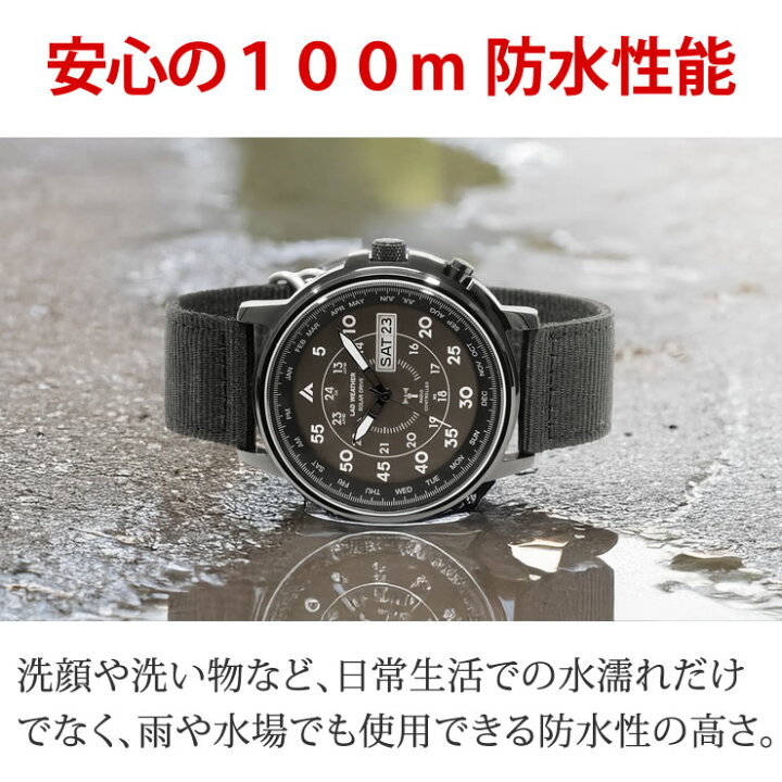 楽天市場】ソーラー電波 腕時計 パーペチュアルカレンダー搭載 