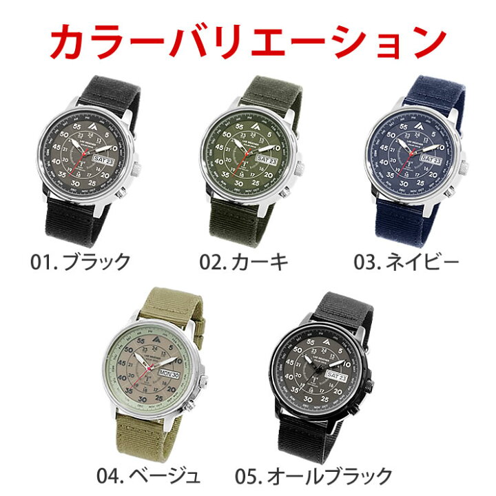 楽天市場】ソーラー電波 腕時計 パーペチュアルカレンダー搭載 