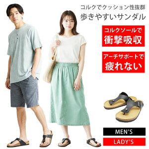 T_ Y fB[X [ RN̗DꂽNbVŏՌz 3D̃\[ŃA[`T|[g ] ₷ ubN  O x_ s  t@bV ~[ EFb