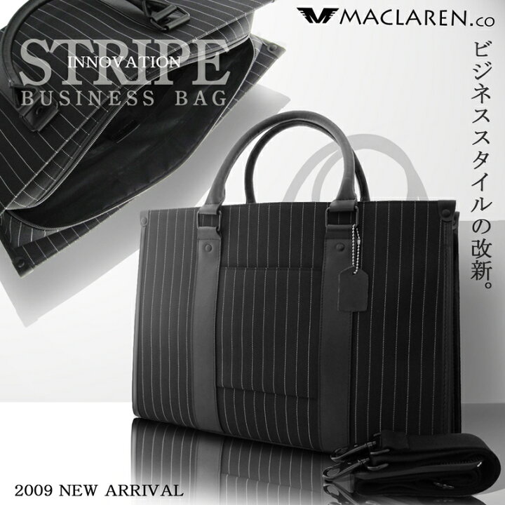 楽天市場】メンズ 2way ビジネスバッグ AN-2037 MACLAREN.co : LAD 