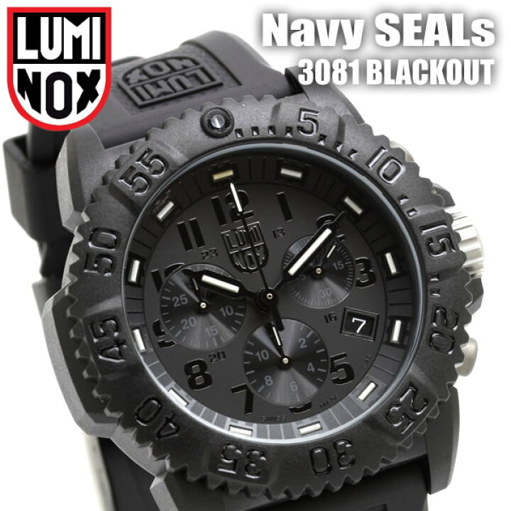 楽天市場】ルミノックス 3081 luminox LUMINOX ブラックアウト  