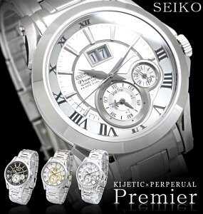 �Z�C�R�[ �����Y�r���v �v���~�A SNP021P1 SNP022P1 SNP019P1 SEIKO ��������
