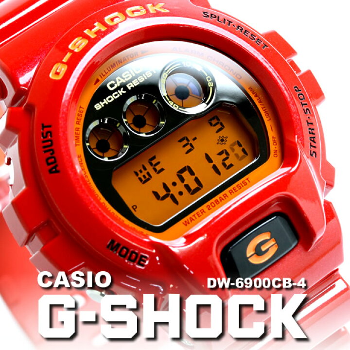 楽天市場】ジーショック G-SHOCK CASIO Gショック クレイジーカラーズ  