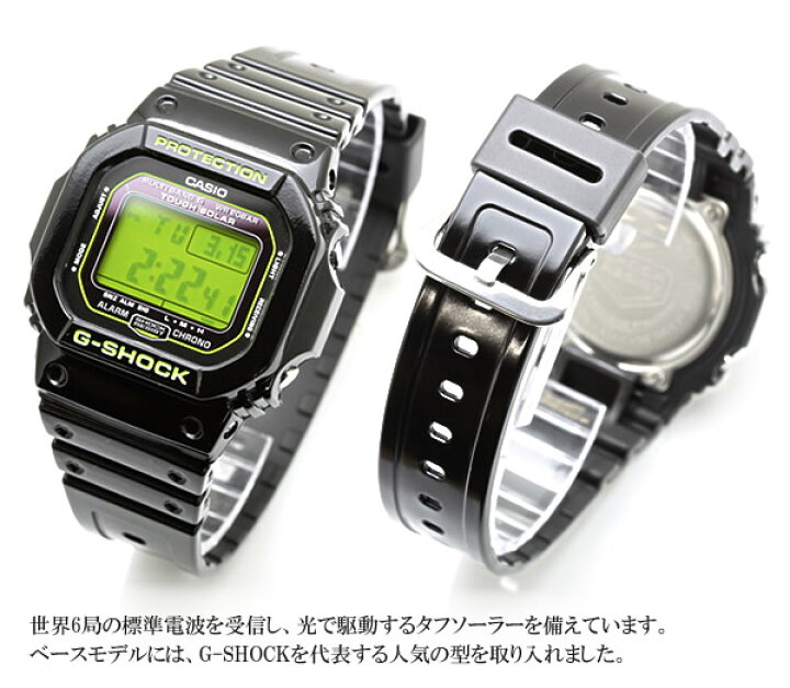 楽天市場】Gショック ジーショック カシオ 腕時計 電波ソーラーG-SHOCK 