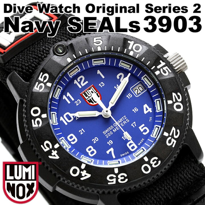 楽天市場】LUMINOX 腕時計 逆回転防止ベゼル 200m防水 デイト 