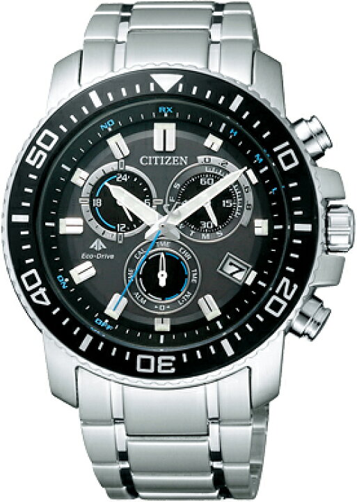楽天市場】電波時計 シチズン CITIZEN プロマスター PROMASTER PMP56 