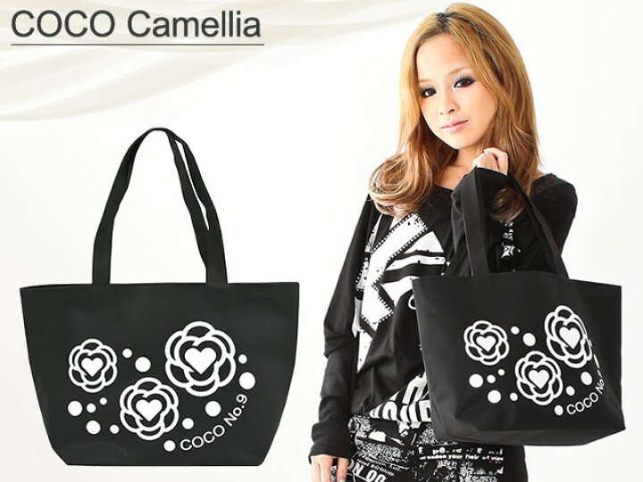 楽天市場】☆COCO camellia ココカメリア トートバッグ☆ 21-3CMA 