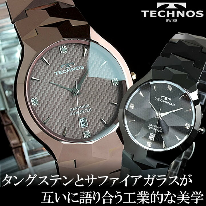 楽天市場】TECHNOS テクノス メンズ タングステン腕時計 送料無料 
