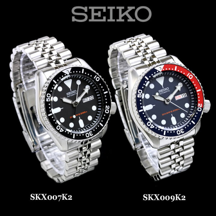 楽天市場】セイコー SEIKO 腕時計 メンズ SKX007K SKX009K ダイバーズ 