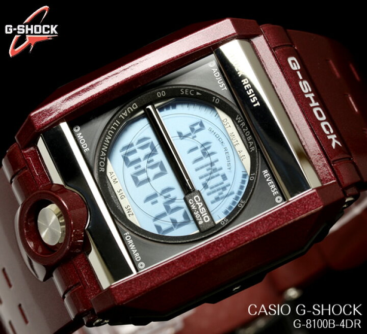 楽天市場】G-SHOCK 腕時計 カシオ G-8100シリーズ デュアルイルミネー 
