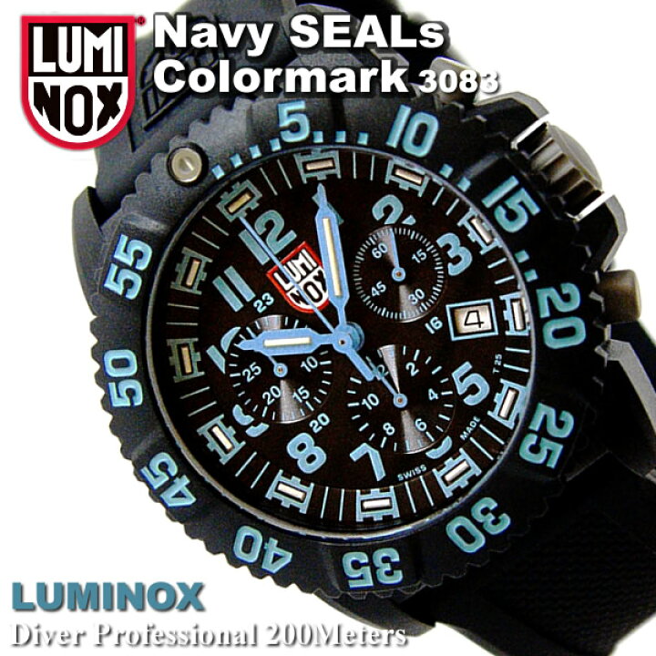 楽天市場】ルミノックス LUMINOX 腕時計 ミリタリー ダイバーズ 