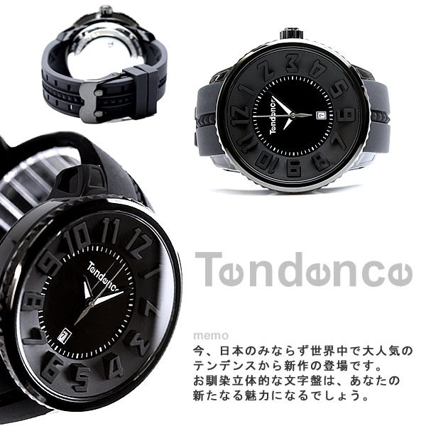 テンデンス Tendence Round Gulliver 腕時計 ラバーベルトウォッチ ブラック 02033010AA メンズウォッチ うでどけい  送料無料 | LAD WEATHER（ラドウェザー）公式