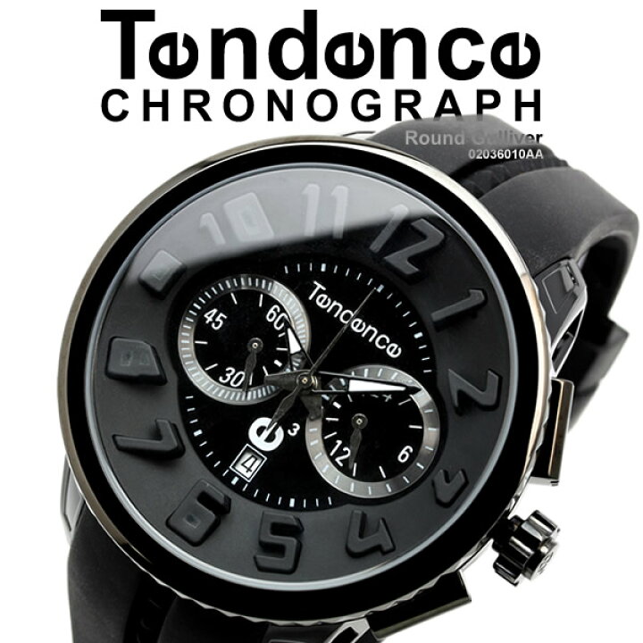 楽天市場】Tendence テンデンス Round Gulliver Chrono クロノグラフ 