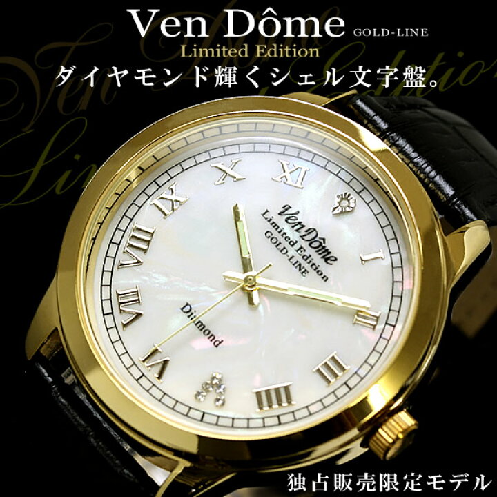 Ven Dome メンズ腕時計