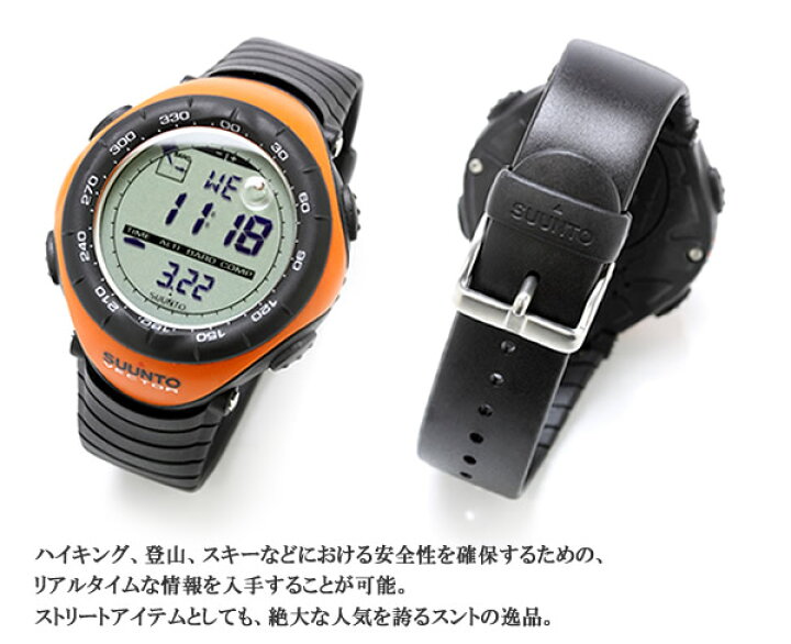 楽天市場】スント SUUNTO VECTOR ベクター 腕時計 メンズ ss015077000 