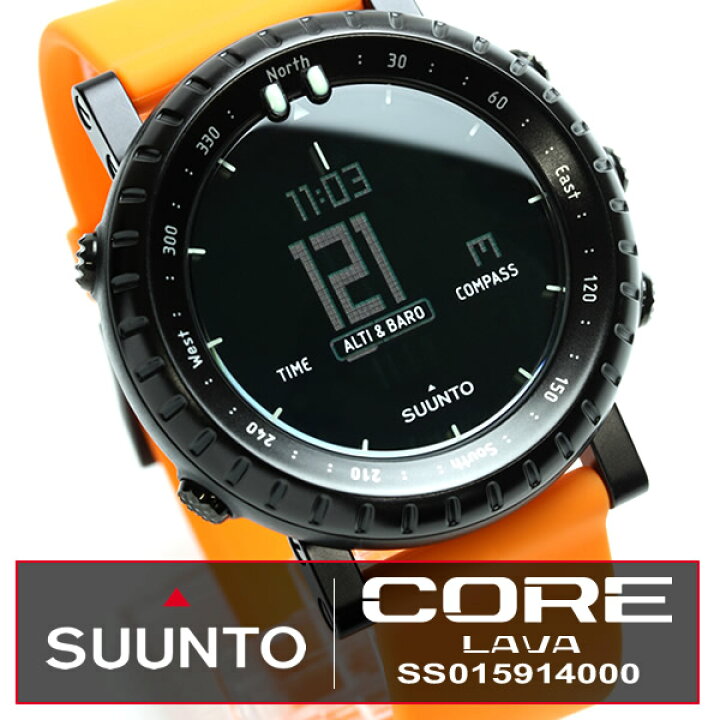 楽天市場】【公式ストア】SUUNTO CORE ALL BLACK スント コア オール 