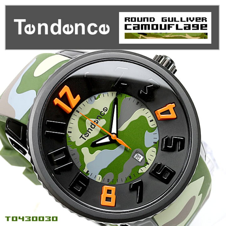 楽天市場】テンデンス Tendence メンズ 腕時計 ラウンドガリバー 